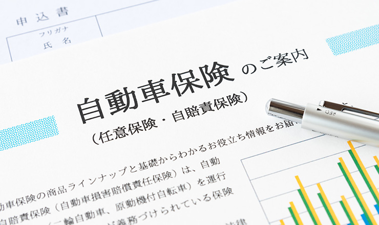 鍍膜保險理賠